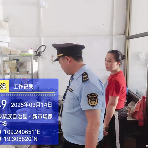 七坊镇：强化餐饮油烟及燃气安全检查，维护辖区清新安全稳定
