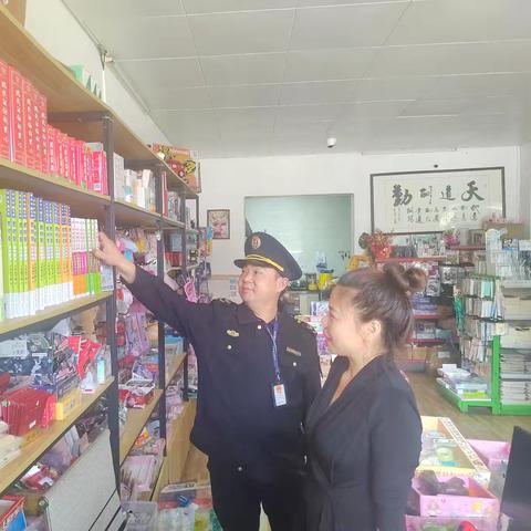 七坊镇：净化文化市场环境，守护青少年健康成长