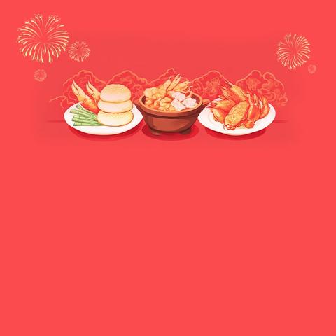 伊旗邮政财富论坛年猪节活动：财富与美食的文化之约