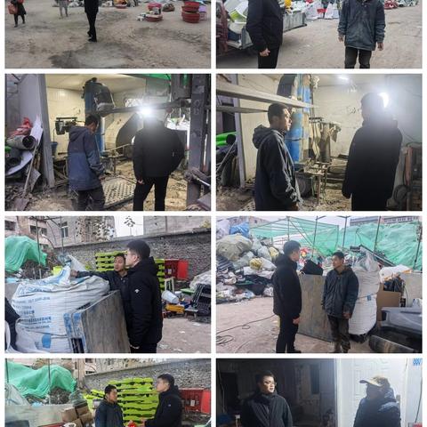 迅速行动，严督实查一一区工信和商务局督导检查辖区再生资源回收行业安全生产工作