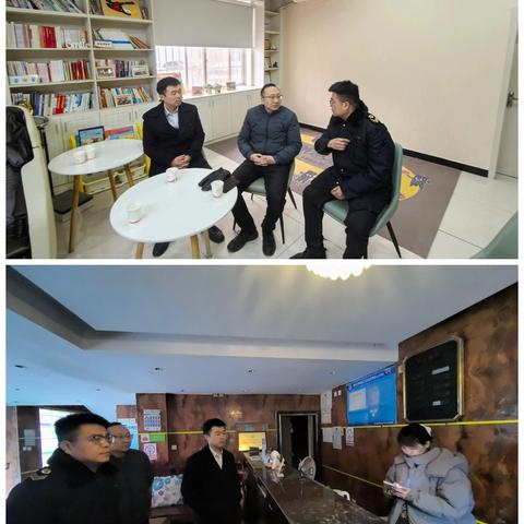 举一反三，全面排查--区工信和商务局联合多部门再次深入火车站区域对住宿酒店开展综合大检查