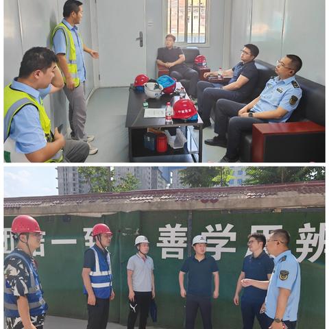 新城区工信和商务局联合区应急管理局、区住建局开展黑加油站点排查整治行动