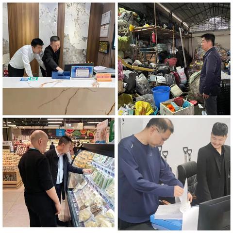 筑牢安全防线 稳住民生供应 激活消费活力——新城区工信和商务局中秋国庆节工作情况简报