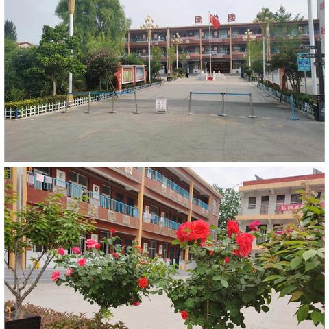 校容校貌