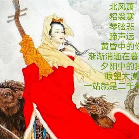 远古悠思