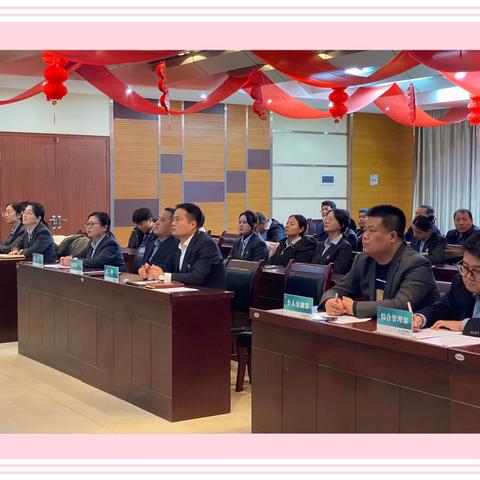 强技能 竞风采——白水支行2023年产品宣讲竞赛活动