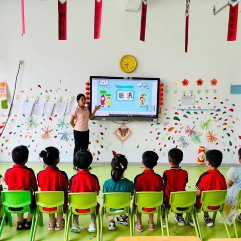 [大尤家分园]夏季来临 暴雨多发一一郑旺镇中心幼儿园大尤家分园开展防汛安全演练