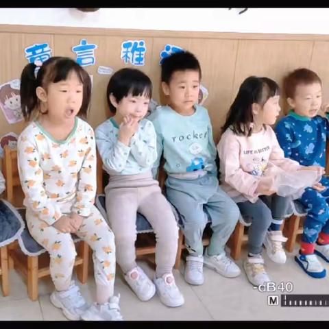 子语小博士幼教集团 春花枋幼儿园 芃羽班12月反馈