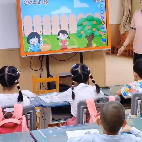 子语小博士幼教集团 春花枋芃羽班9月反馈