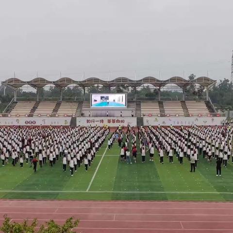 “凝心聚力，砥砺前行”——孝义市小学科学和初中地理专业提升高级研修班第五天简报