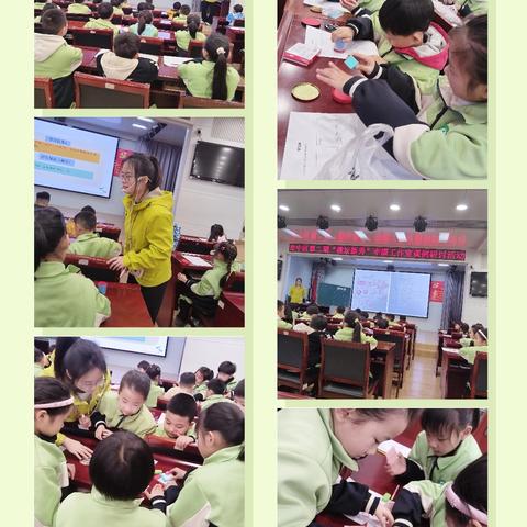 市中区第二期“教坛新秀” ﻿李潇工作室开展课例研讨活动