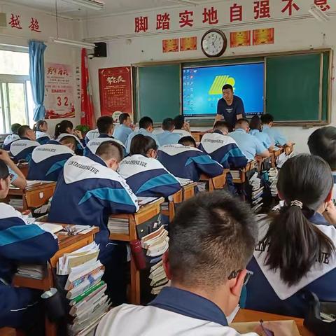 青春不散场 携梦又远航 —甘肃省临洮中学2021级（10）班