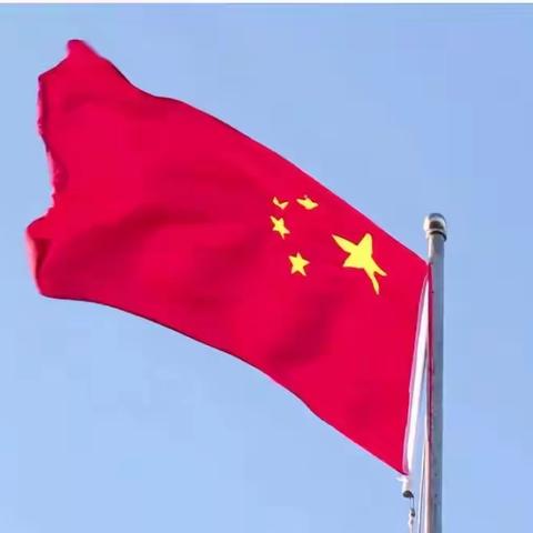 乱冢小学升旗仪式