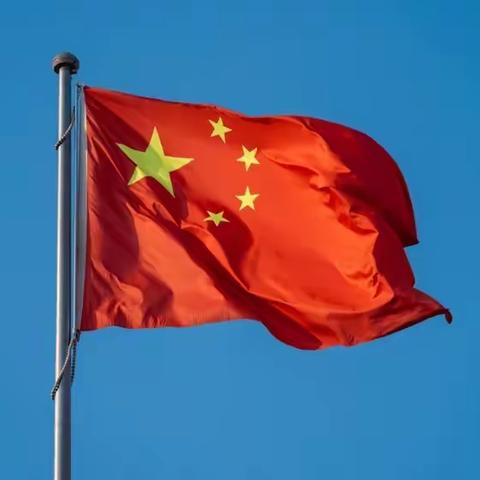 乱冢村小学升旗仪式