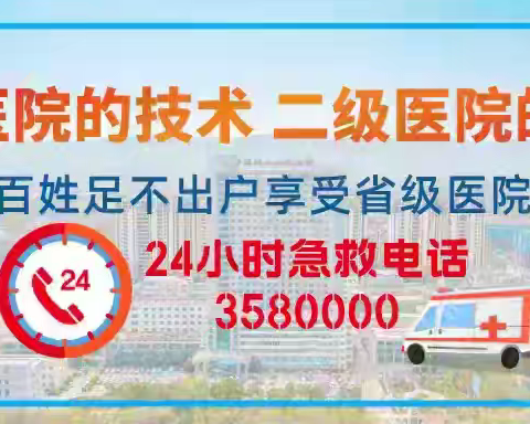 肝硬化不只是乙肝的“专利”——这些病因同样需警惕