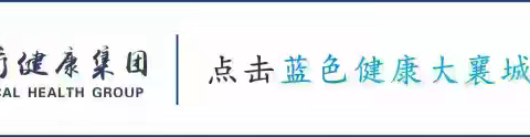感冒药混着吃？小心“药”变“毒”伤了你最沉默的肝