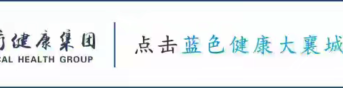 腹水背后别混淆！读懂布加综合征与肝硬化