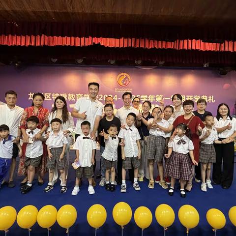 幸福启航，快乐成长 ﻿一（2）梧桐小树班第2周教学计划