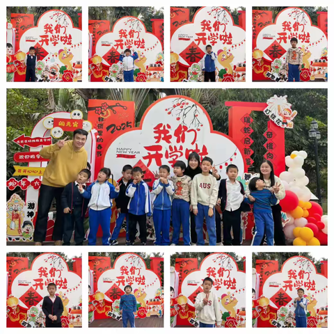 一（2）梧桐小树班2、3月总结