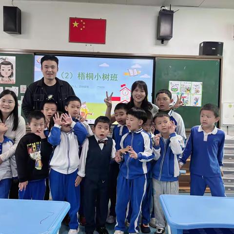 一（2）梧桐小树班第11周教学计划