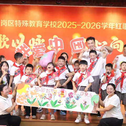 二（2）梧桐小树班 ‍9月教育教学总结