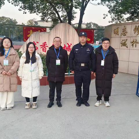 冬寒阳暖 温情满校