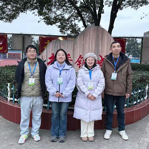 瑞昌市铜城学校第十八周新闻播报