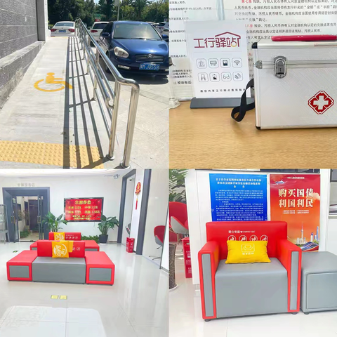 从“心”出发，以“智”提效：灵宝北区支行网点竞争力提升之道