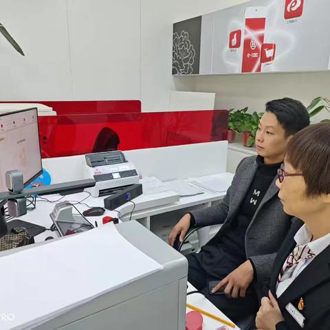 工行远程在线柜台为司法协作架设“高速路”