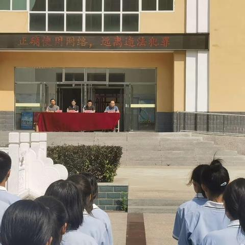 唐县第一中学法治报告会