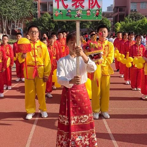 体育强体魄 筑梦向未来 2024.4.26菏泽市第一实验小学南校区春季运动会-六（5）中队风彩篇