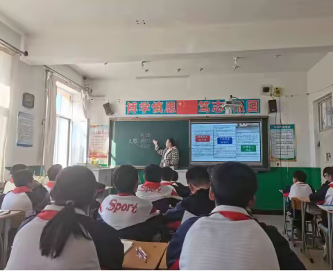 聚焦课堂教学，助力教师成长