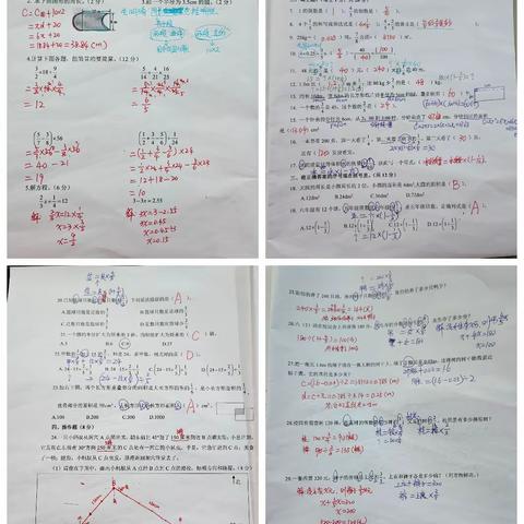 X1815书悦中队第九周班级反馈