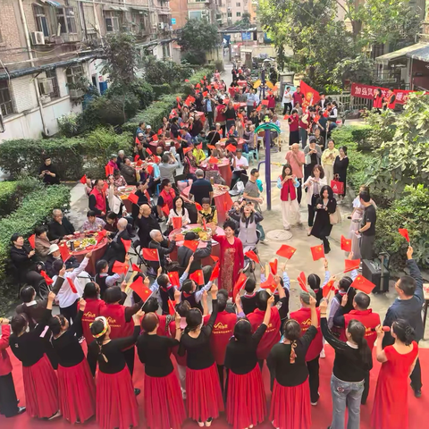 喜迎双节，长安路街道各社区邻里节精彩纷呈