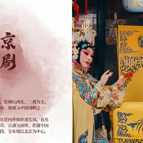 🐉“源源文化，传承不歇”🐉🌸柏思幼儿园传统手工制作活动🌸