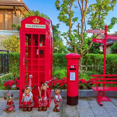 🇬🇧英伦主题电话亭·大花园·多套房·滑梯波波池【竹溪山境A区1202】🏠#6房10床#