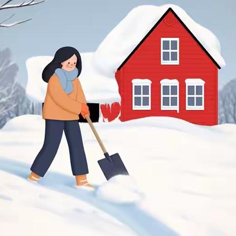 东营市清风小学冬季致学生家长的一封信