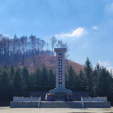 清明寄哀思 忠魂永铭记——抚顺县应急蓝天救援队清明祭扫烈士陵园纪实