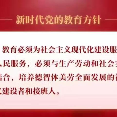 “铭记历史  砥砺同行”——103团幼儿园党支部联合102团幼儿园党支部开展主题党日活动