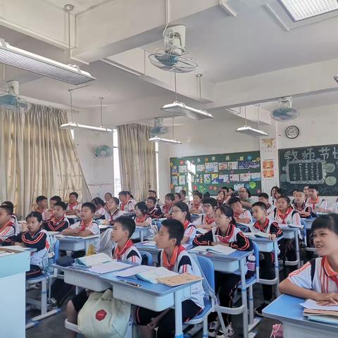 “教以共进，研以致远”——记“连州镇中心小学教学开放周”活动