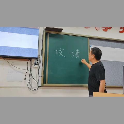 篆书班级春季开学第11次课作业展示点评指导5月20号