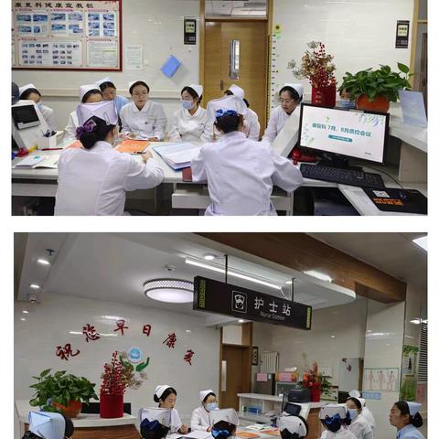 学有所获，学以致用 科室开展首例“膀胱容量测定”及“膀胱残余尿量测定”