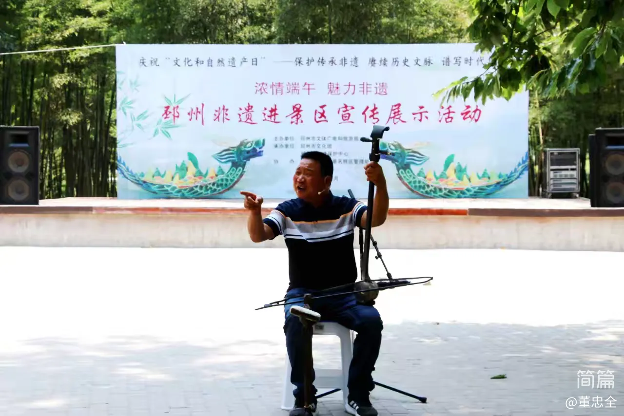 简篇-浓情端午 魅力非遗
邳州非遗走进艾山景区宣传展演展示活动精彩纷呈
