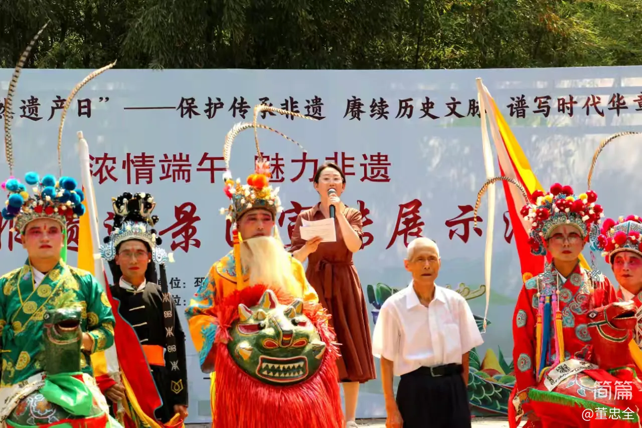 简篇-浓情端午 魅力非遗邳州非遗走进艾山景区宣传展演展示活动精彩纷呈