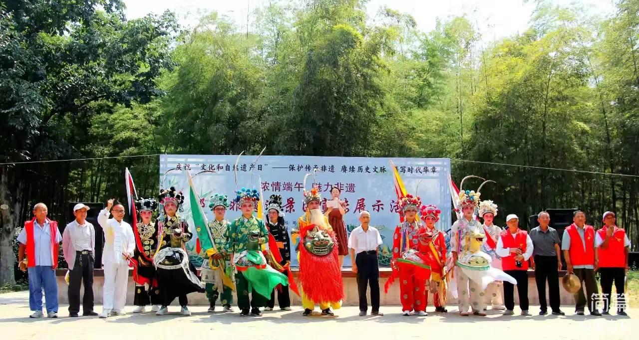 简篇-浓情端午 魅力非遗
邳州非遗走进艾山景区宣传展演展示活动精彩纷呈