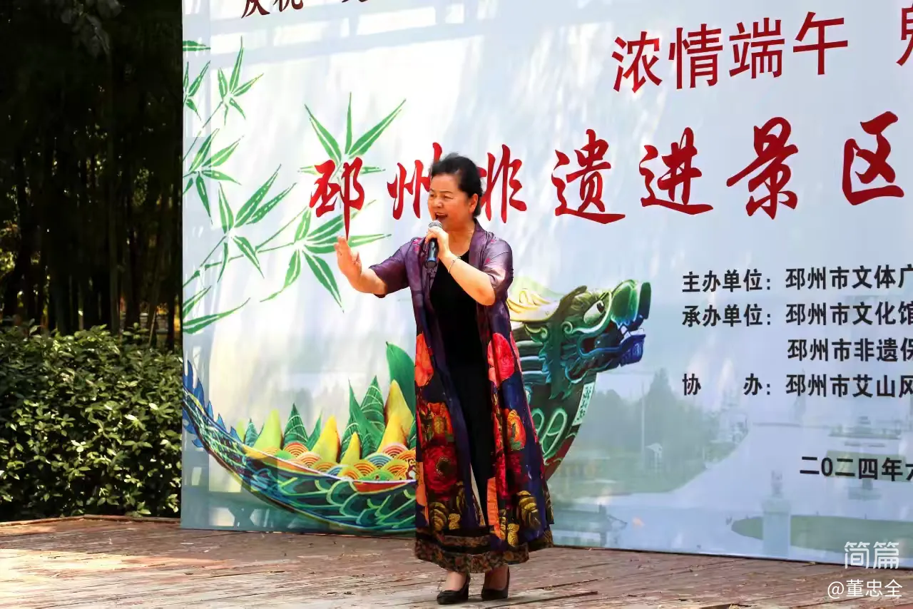 简篇-浓情端午 魅力非遗
邳州非遗走进艾山景区宣传展演展示活动精彩纷呈