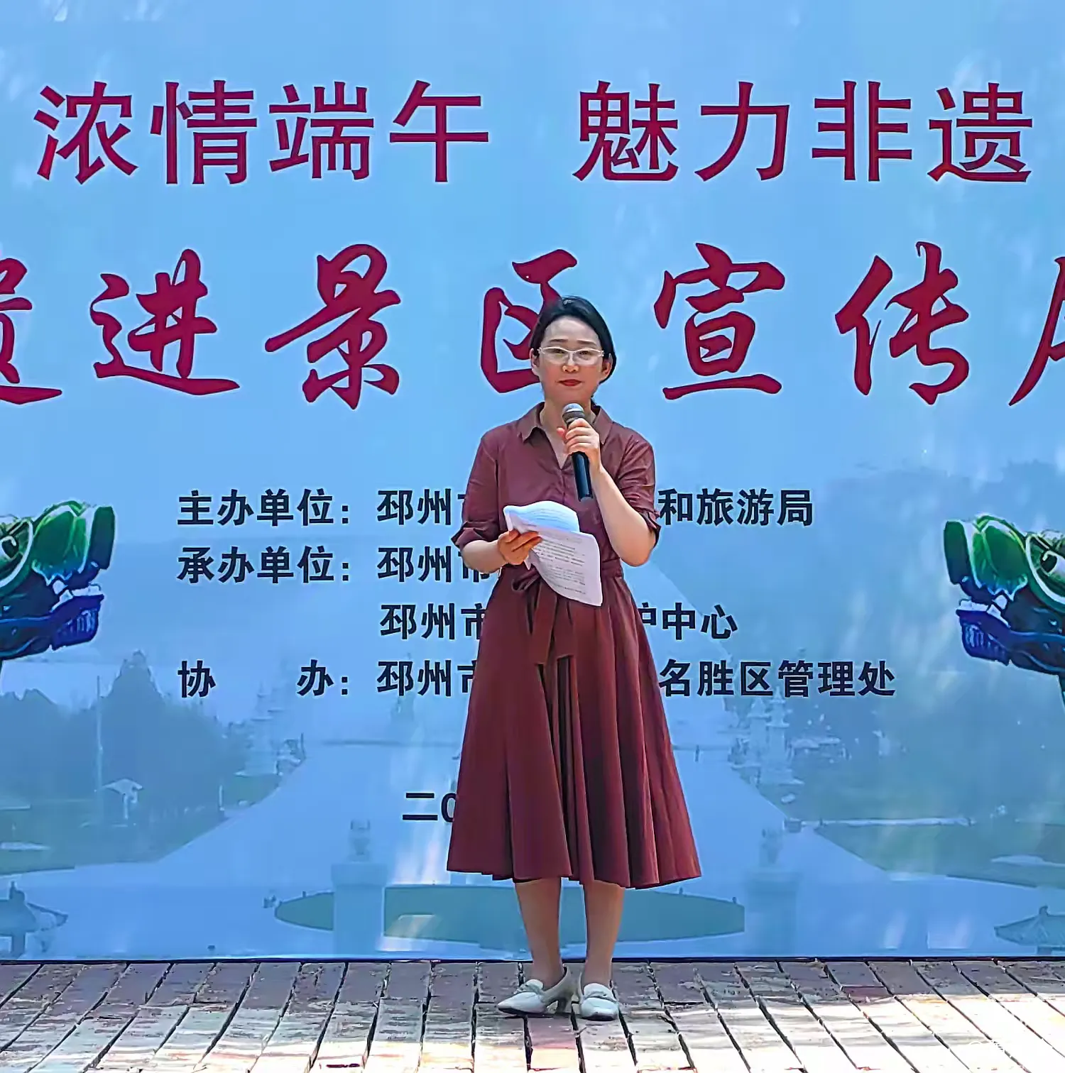 简篇-浓情端午 魅力非遗
邳州非遗走进艾山景区宣传展演展示活动精彩纷呈