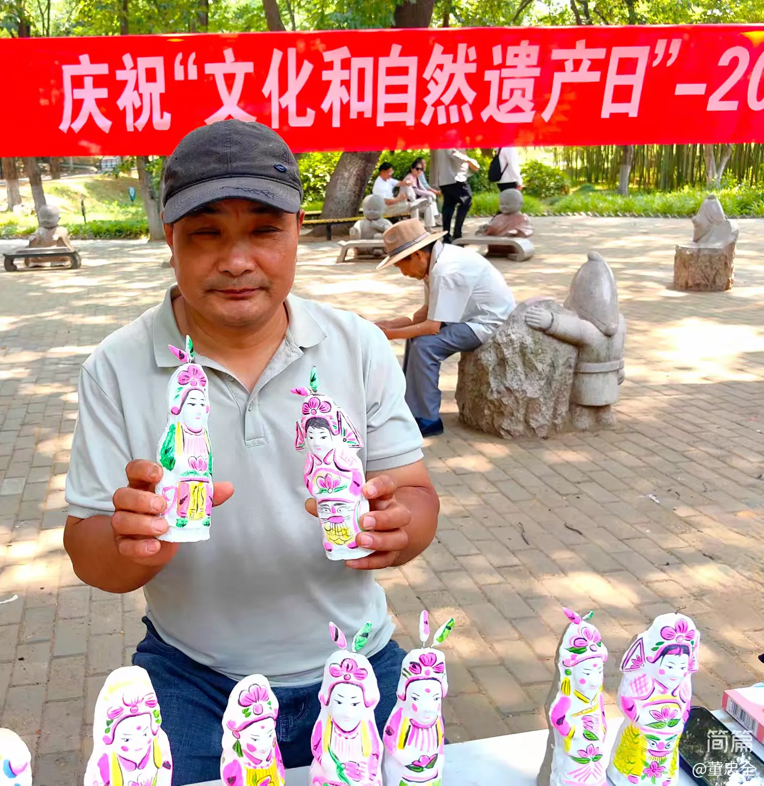 简篇-浓情端午 魅力非遗
邳州非遗走进艾山景区宣传展演展示活动精彩纷呈