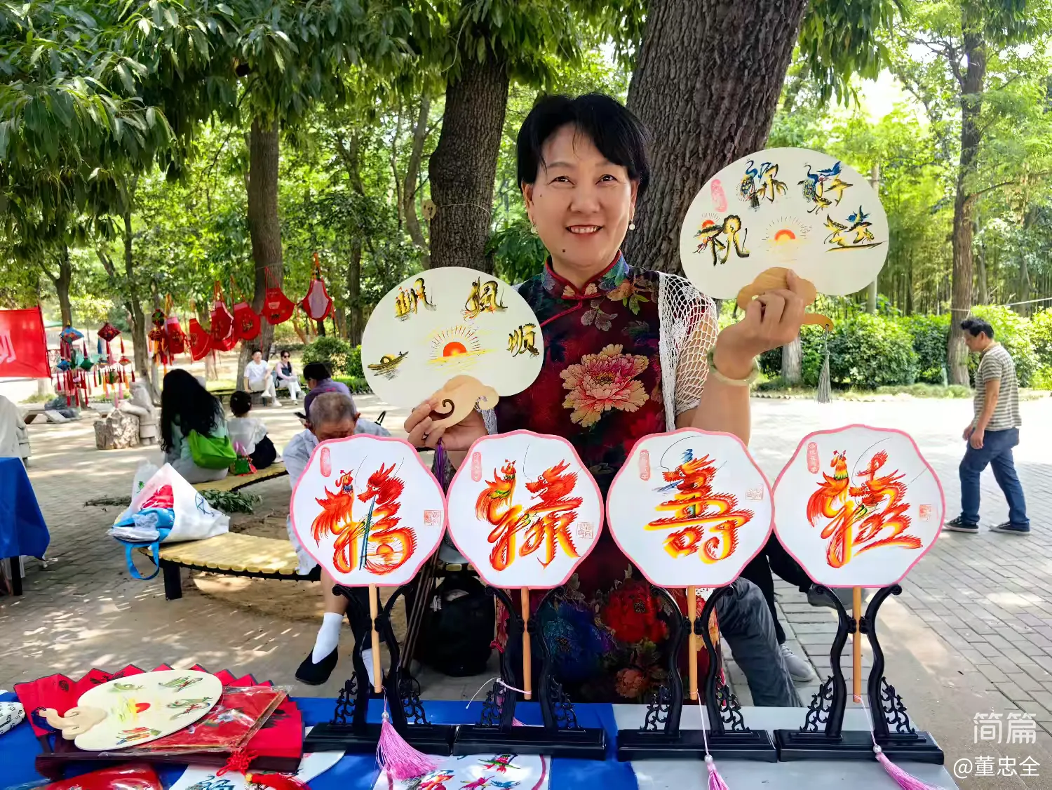 简篇-浓情端午 魅力非遗
邳州非遗走进艾山景区宣传展演展示活动精彩纷呈