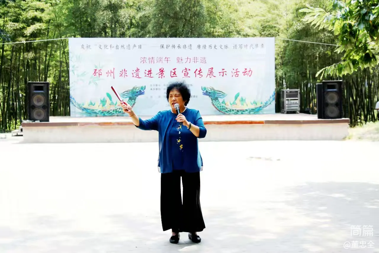 简篇-浓情端午 魅力非遗
邳州非遗走进艾山景区宣传展演展示活动精彩纷呈